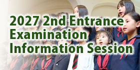 Information Session 2027