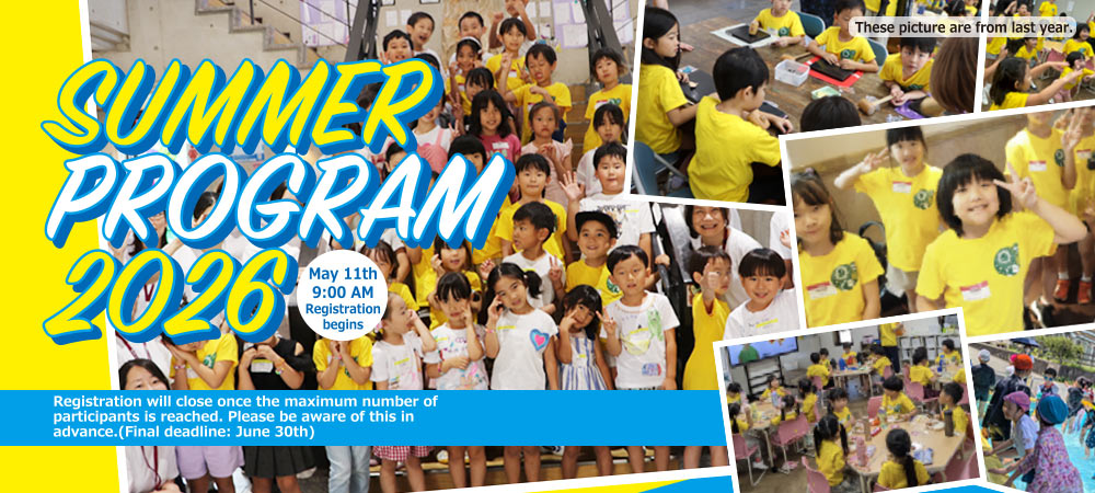 SUMMER PROGRAM 2026