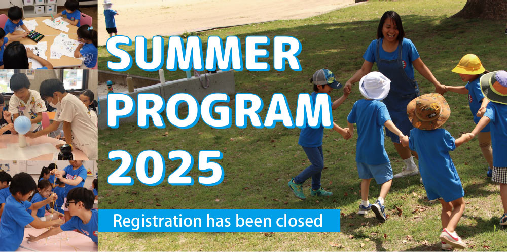 SUMMER PROGRAM 2024